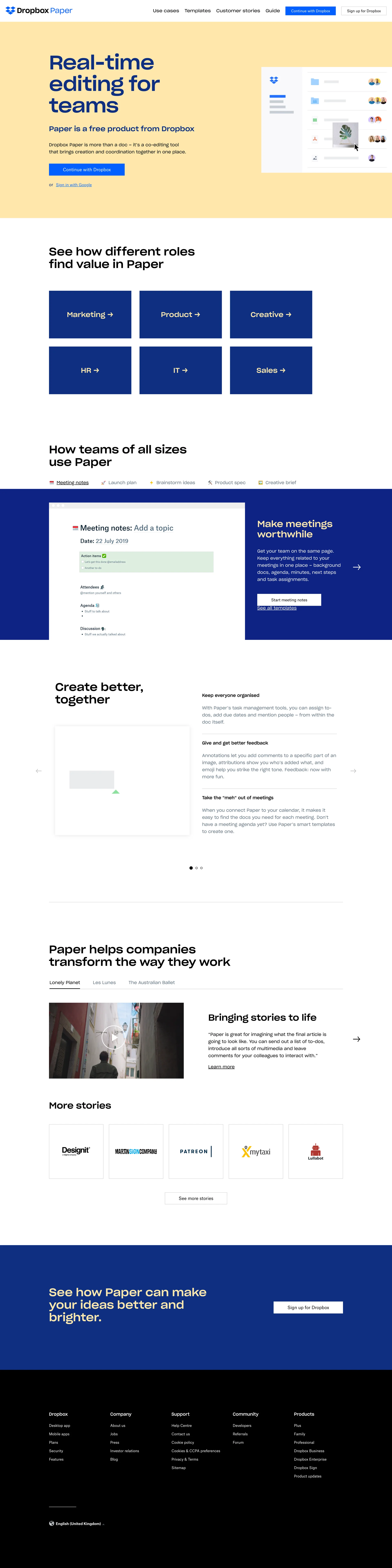 在Paper中创建和分享想法