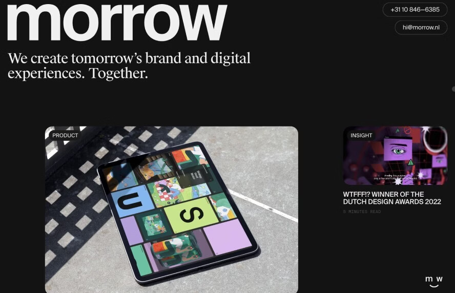 共同创造明天的品牌和数字体验