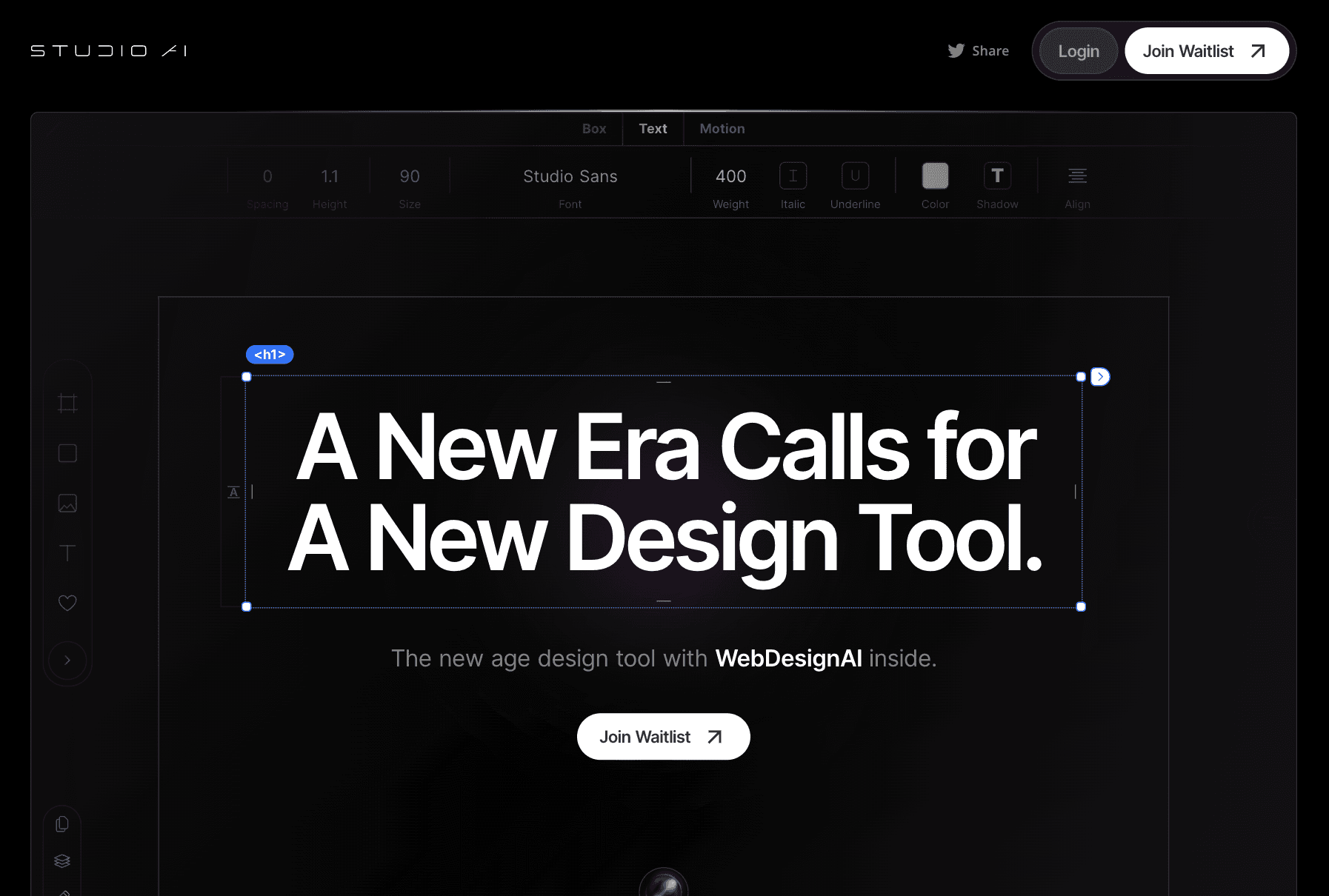 新时代呼唤新设计工具