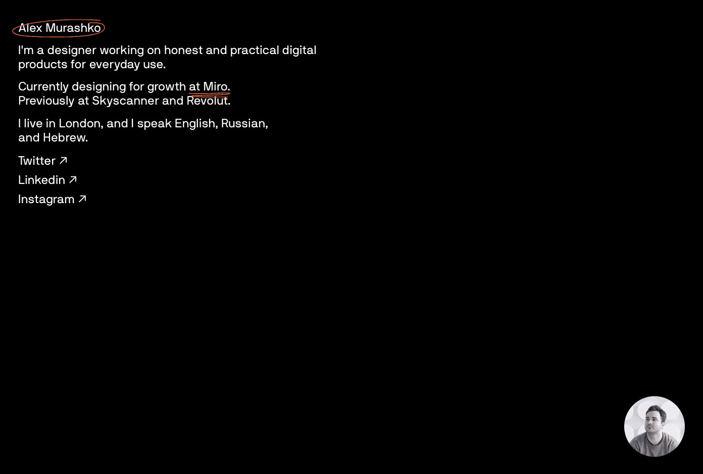 来自伦敦的设计师