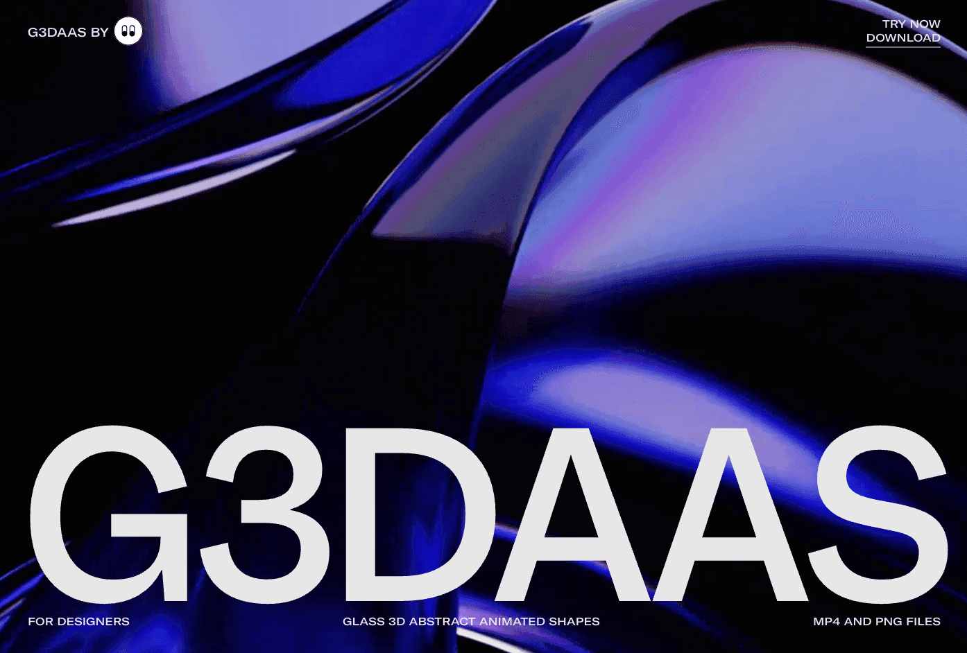 为设计师提供的抽象3D玻璃形状