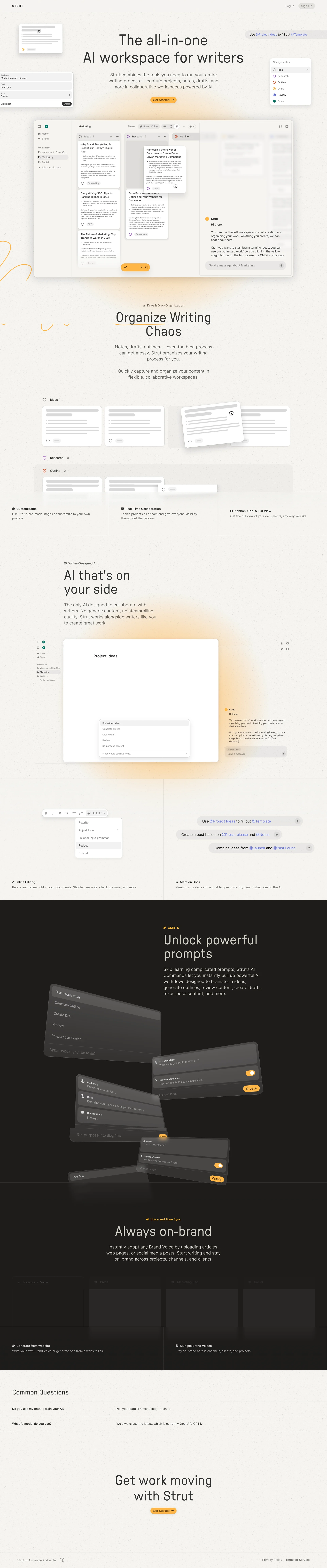 一体化AI写作工作空间