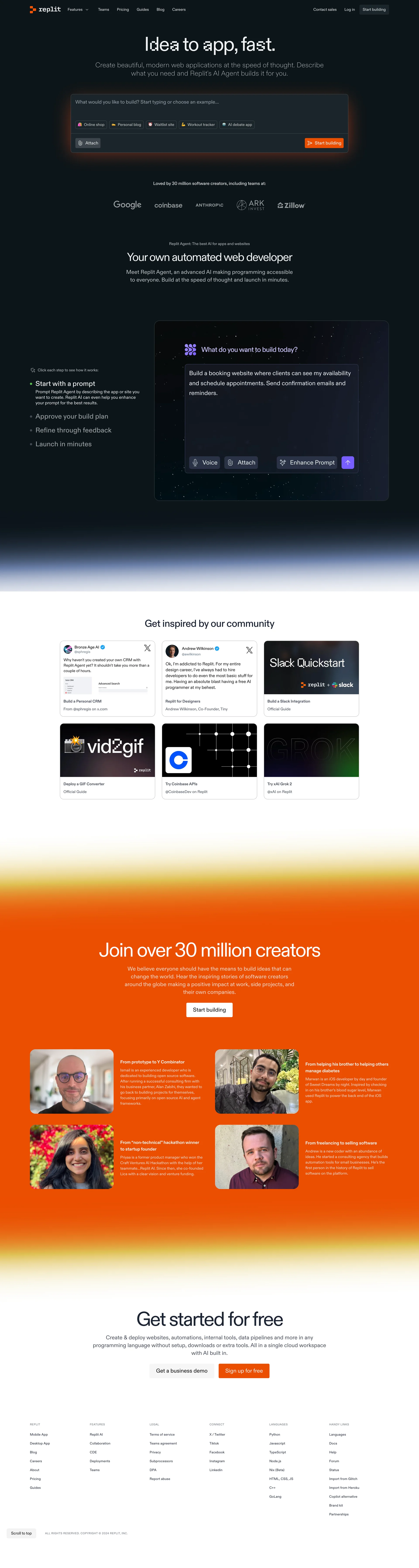 用AI构建应用和网站
