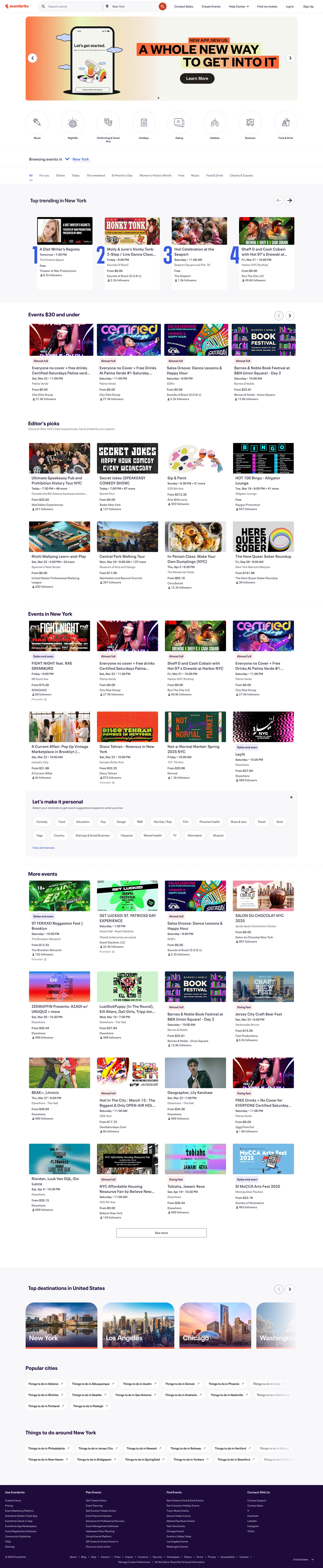 本地活动与精彩体验