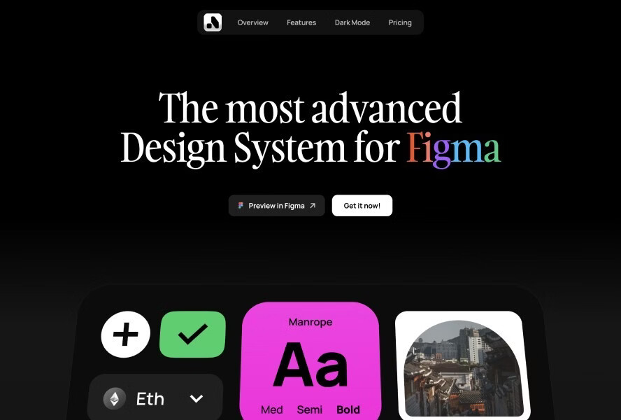 Figma最先进的设计系统