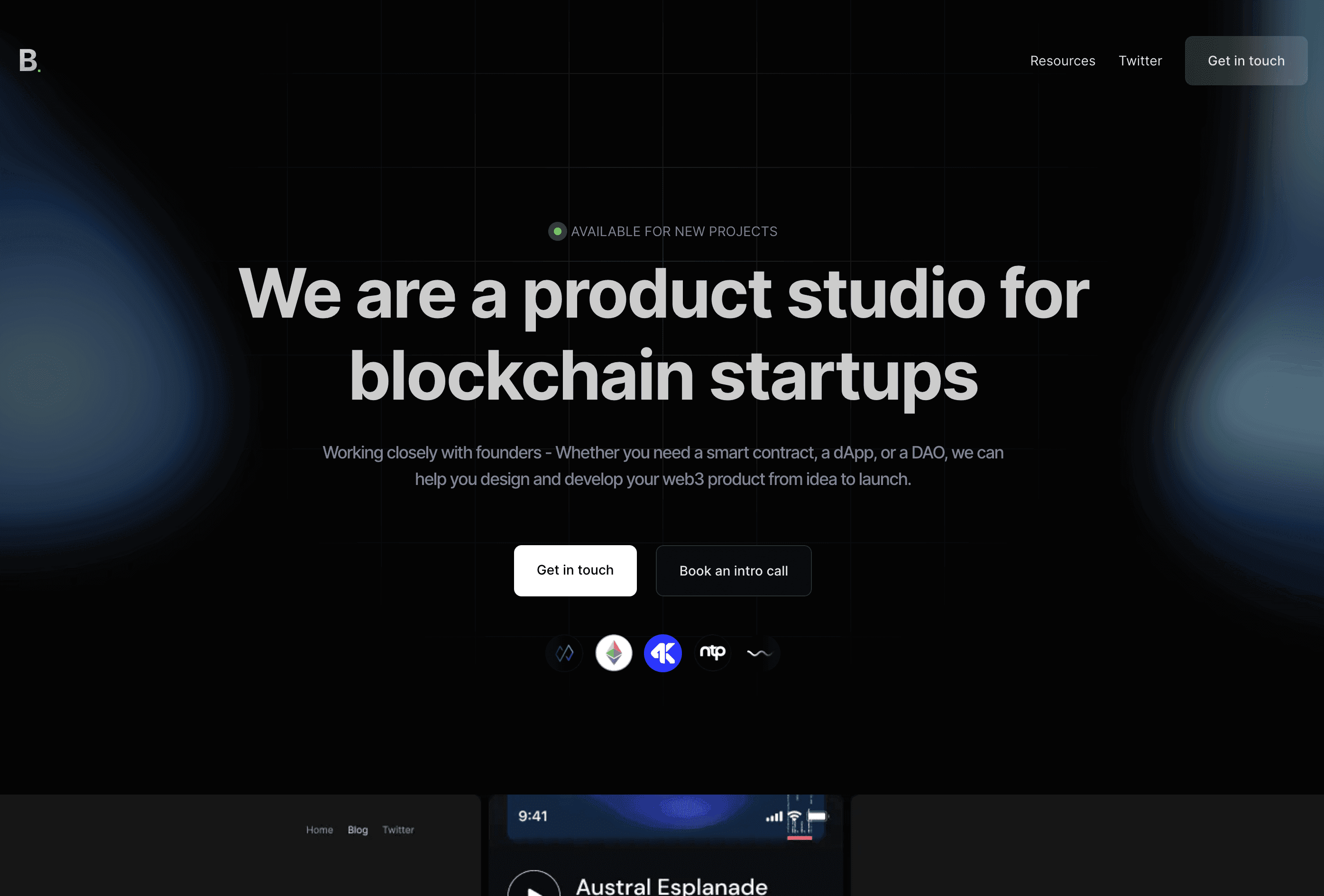 区块链初创公司产品工作室