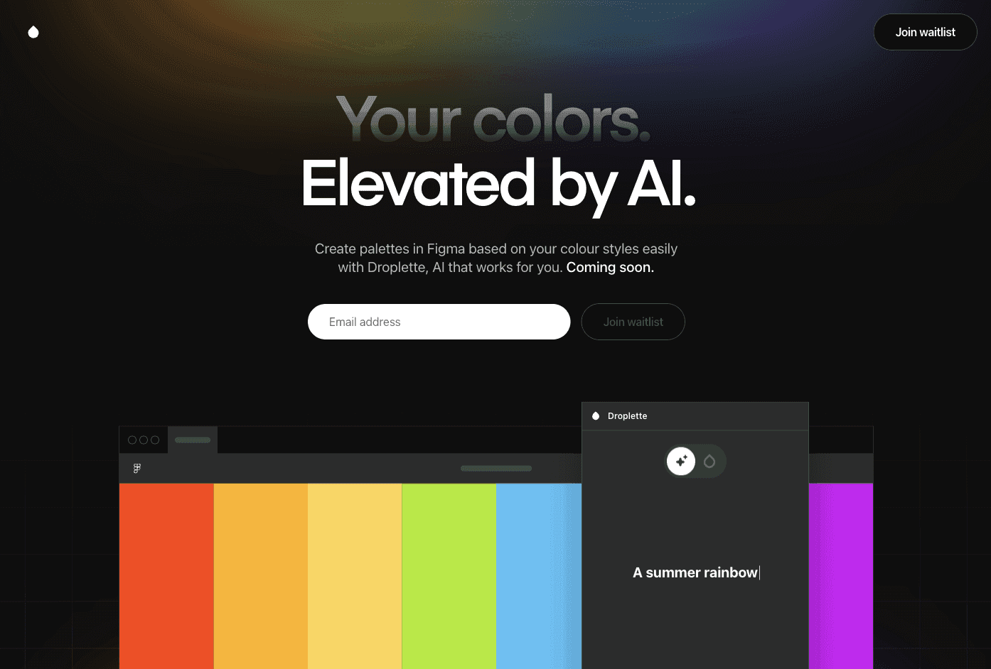 您的色彩，由AI提升