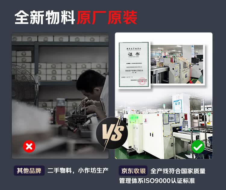 配图 8