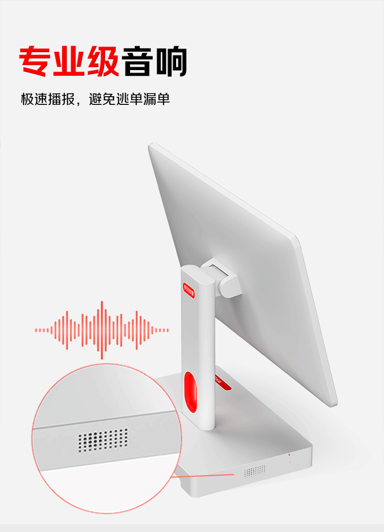 配图 11