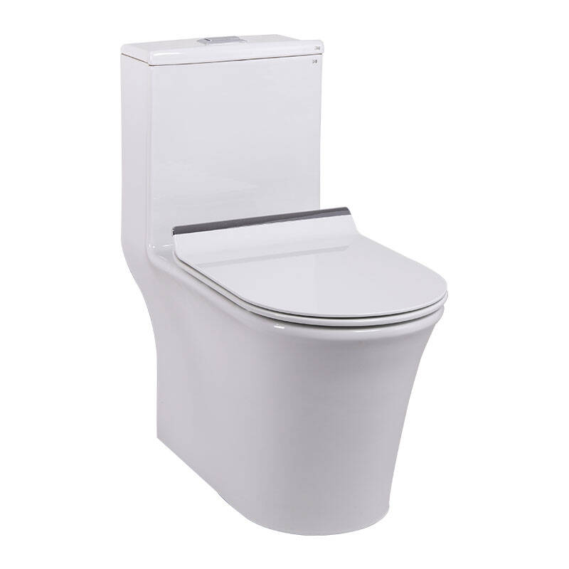 科勒卡丽智能马桶