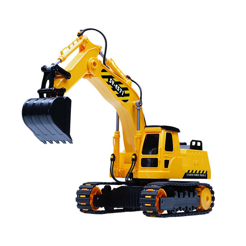 汇纳儿童遥控挖掘机