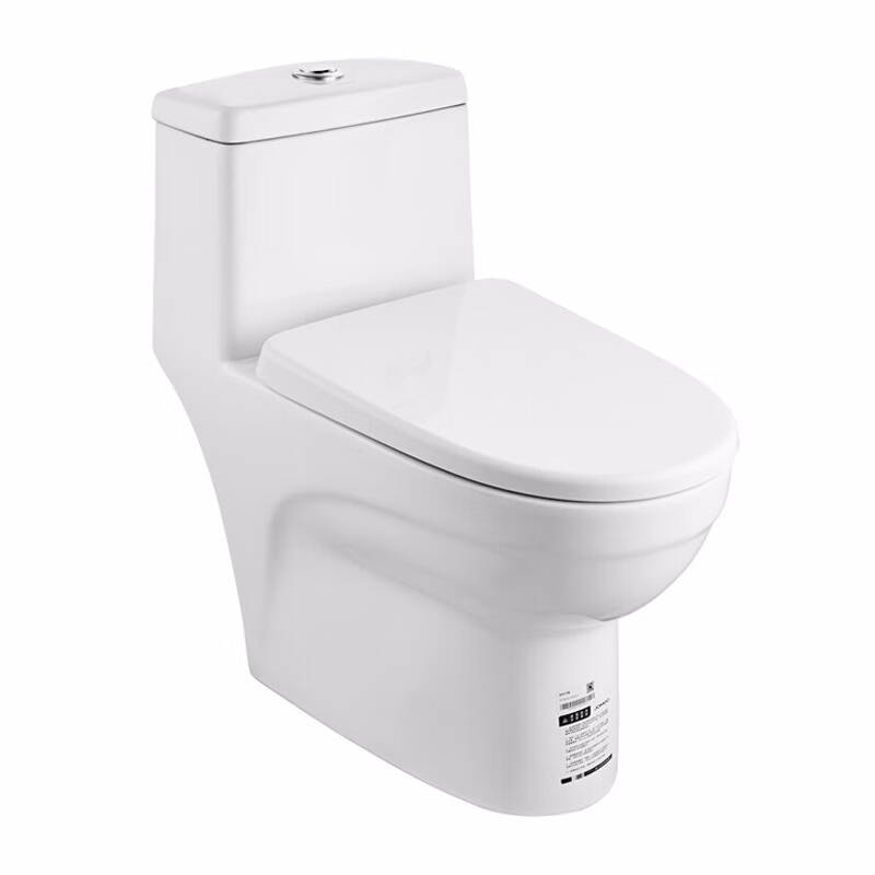 九牧静音抽水马桶