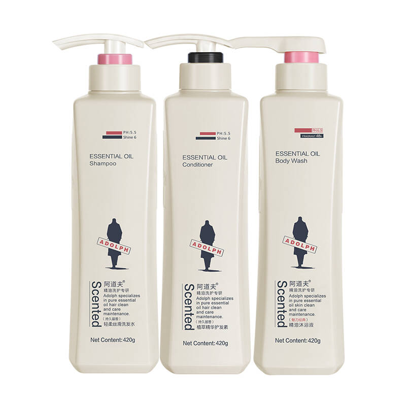 aminomason滋润洗护套装