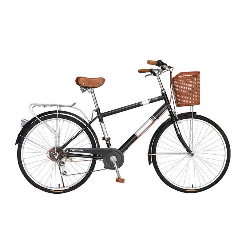 永久带车篮变速自行车