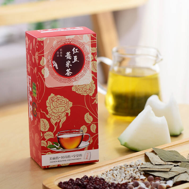 佰薇集祛湿红豆薏米茶图片