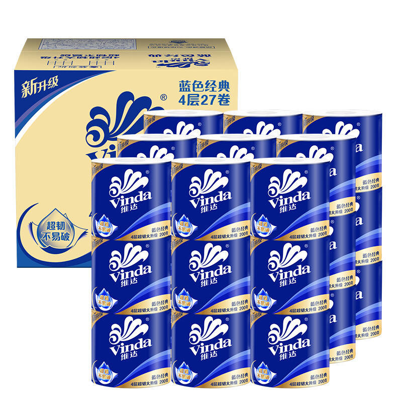 泉林本色不漂白卷纸