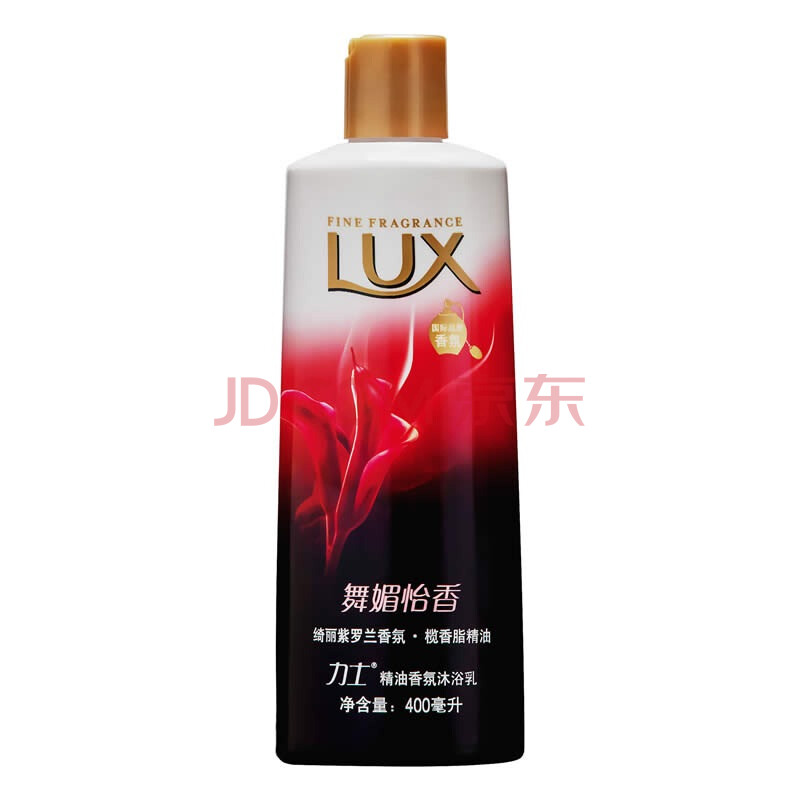 力士(lux)精油香氛沐浴乳 舞媚怡香400ml