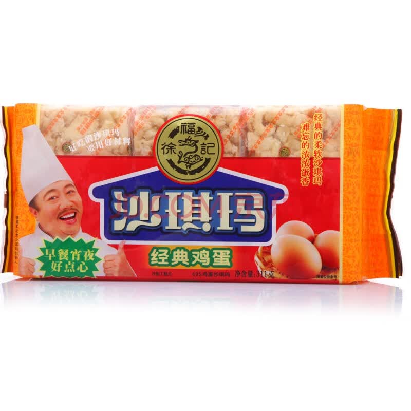 徐福记沙琪玛鸡蛋味311g