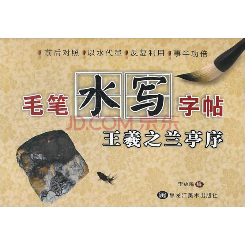 n0/g13/m03/03/0f/rbehulndbviiaaaaaaf5shawco4aalzeanoxvyaaxlg634