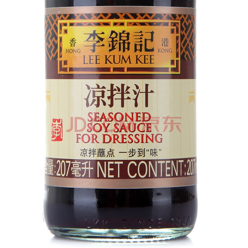 李锦记 凉拌汁 207ml