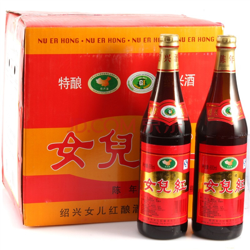 女儿红 陈年绍兴酒 12度 600ml*12瓶 整箱