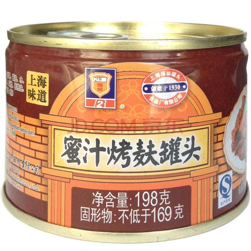 食品饮料 粮油调味 方便食品 上海特产 梅林 蜜汁烤麸 198g 商品价格