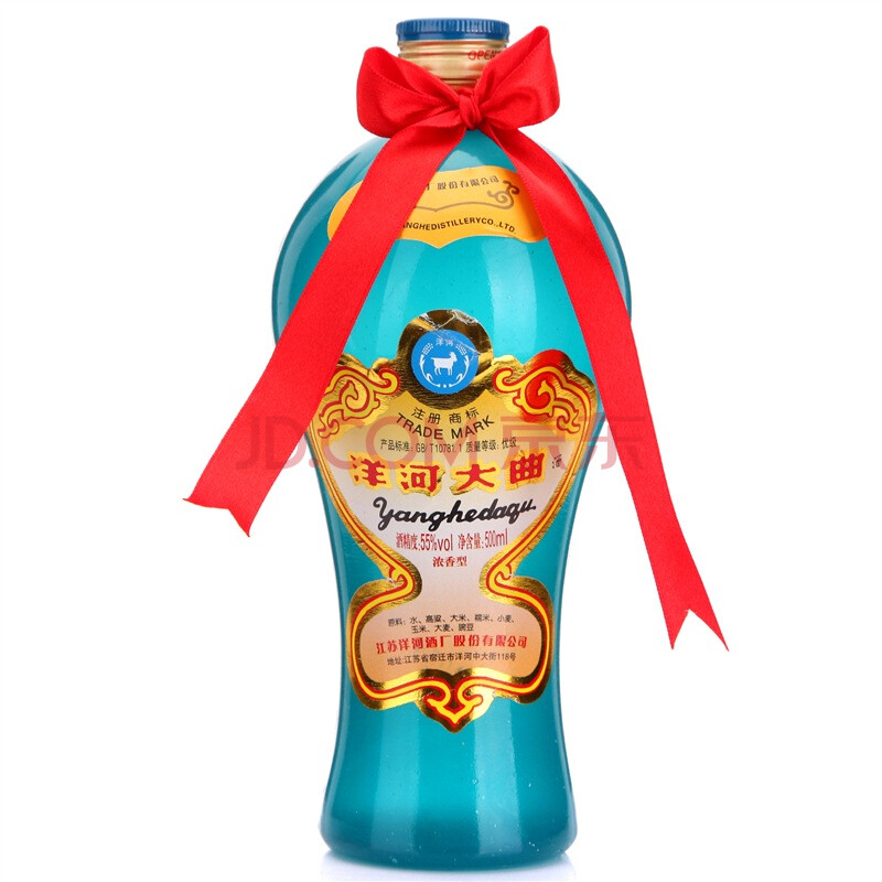 洋河大曲 55度 500ml