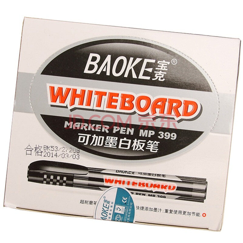 宝克(baoke) mp399 可加墨白板笔 24支装 黑色