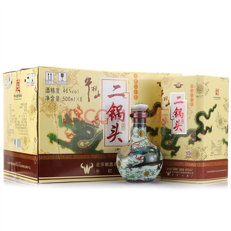 酒類 中外名酒 白酒 牛欄山 珍品三十年二鍋頭46度 500ml 整箱裝 商品