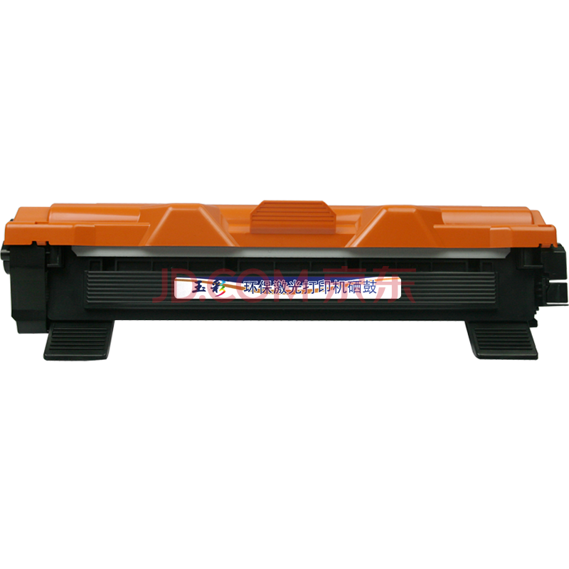 玉彩lt201粉盒 适用联想 s1801 f2081 lj2205 lj2206w m1851 m7206w