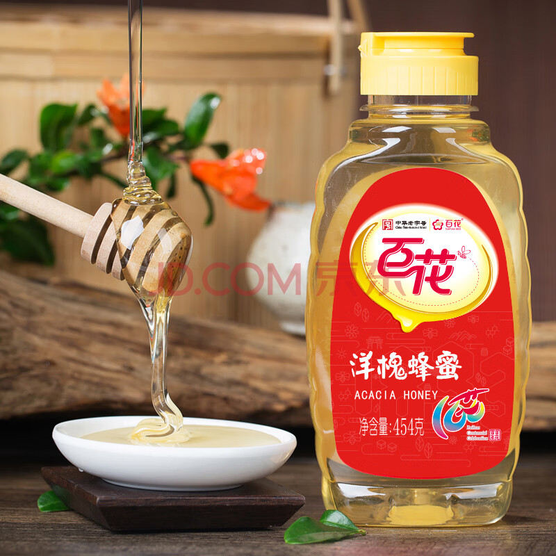 【京东超市】百花牌 巢本野藿香蜜200g/盒*2 蜂蜜礼盒装