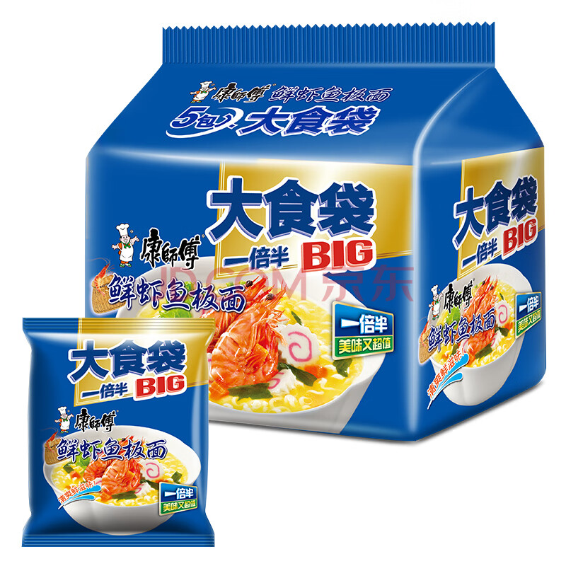 康师傅 方便面 大食袋鲜虾鱼板面 袋装泡面五连包