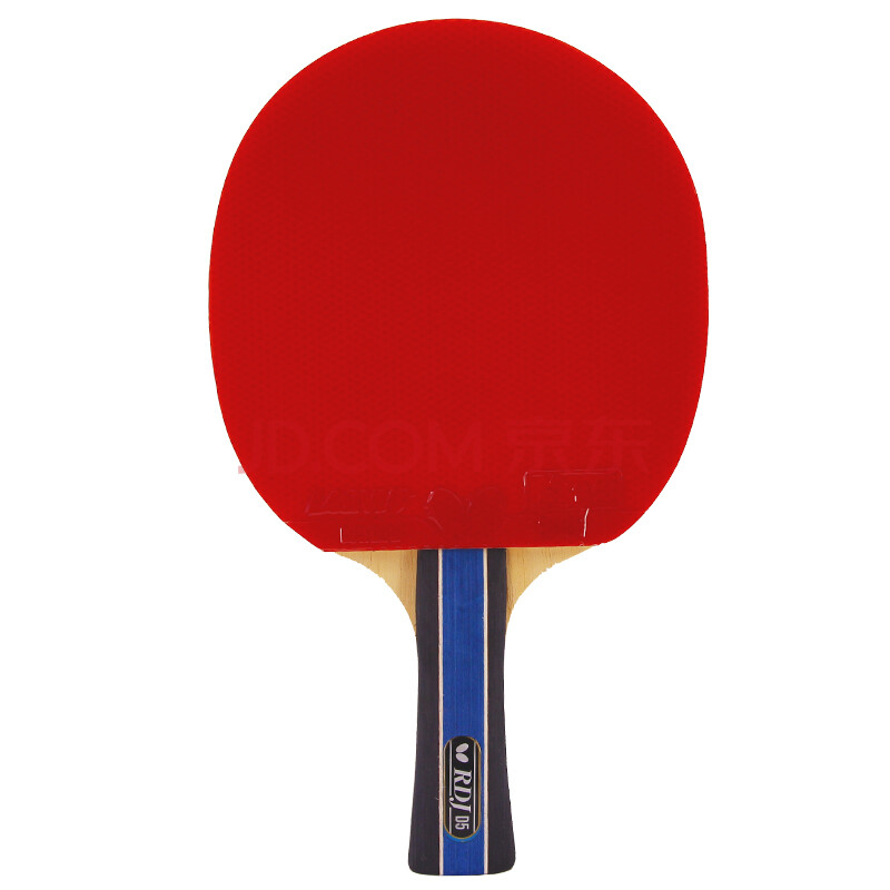 蝴蝶(butterfly) d5乒乓球拍单拍(赠拍套)横拍/长柄进攻结合弧圈双面