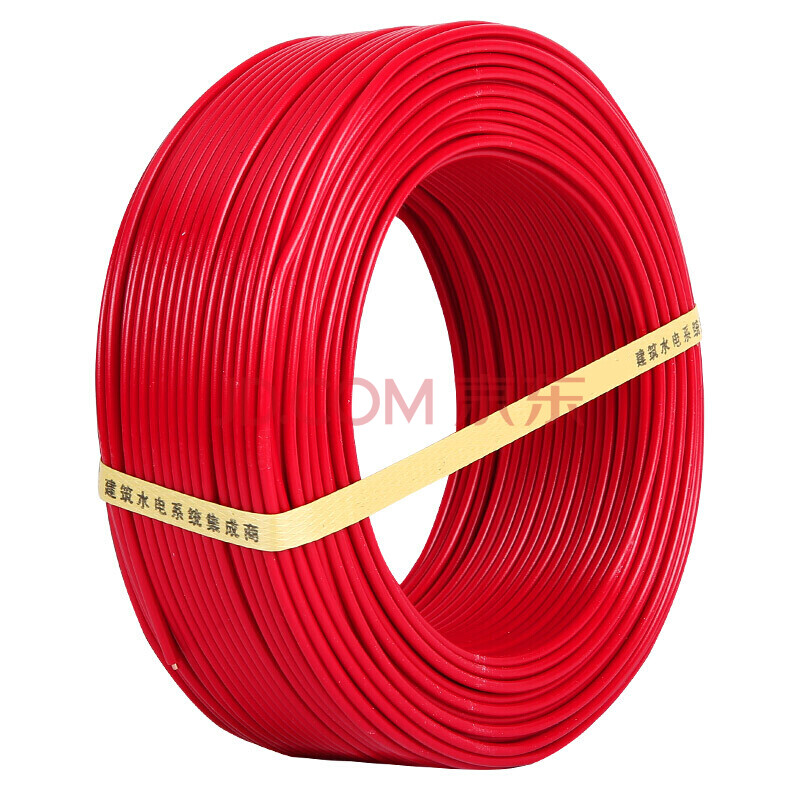 齐鲁(qilu)电线电缆 zc-bv70平方 国标铜芯阻燃电线 红色100米 企业