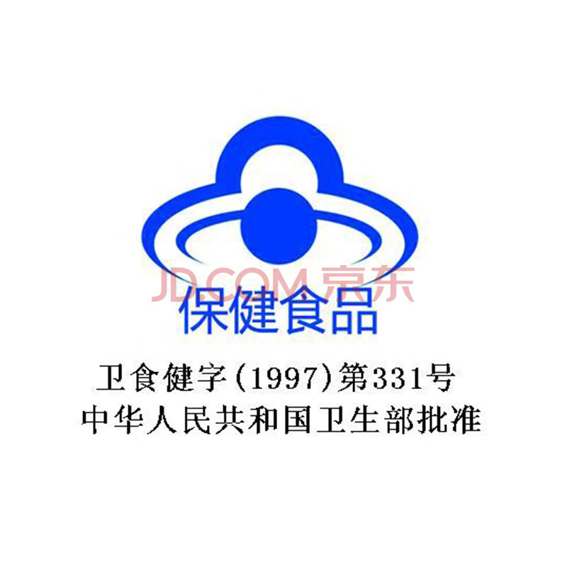 三奇堂 欣欣茶 辅助养肝护肝茶 调节血脂 2.