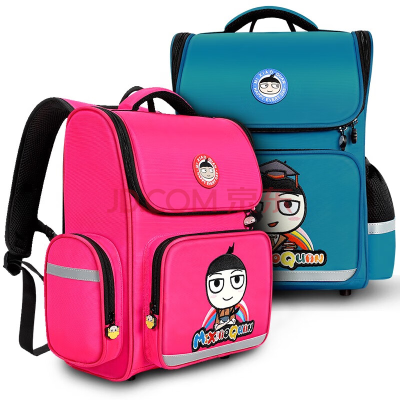 米小圈上学记小学生书包男女孩儿童背包1-3-4-6年级减负减压双肩背包