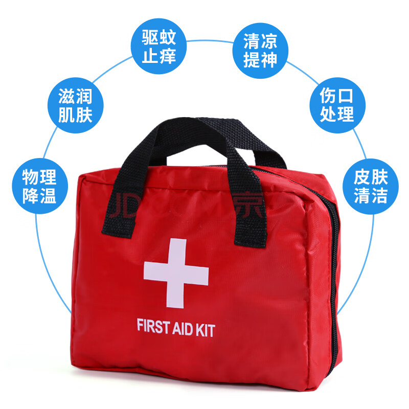 坚冠 夏季工地劳保防暑降温用品员工高温慰问劳防用品降温订制礼品 9