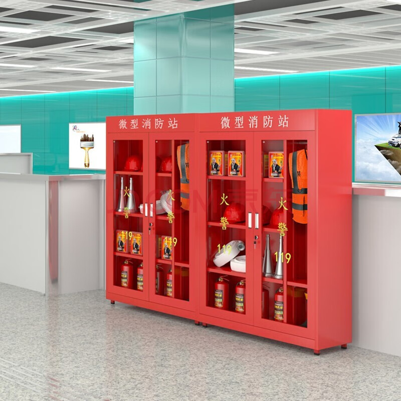 荣将消防柜微型消防站消防器材全套灭火器储存应急消防工具柜子高1800