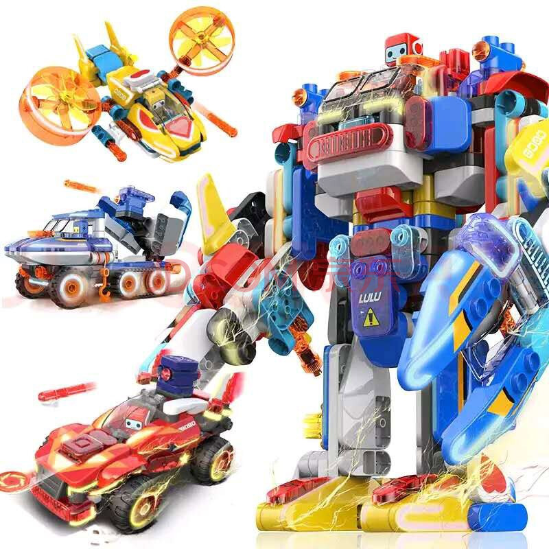 布鲁可 大颗粒积木 儿童玩具 布鲁克男孩女孩玩具百变布鲁可拼装积木