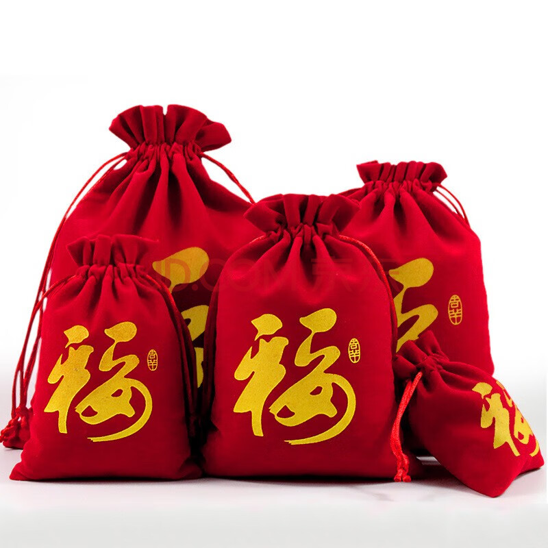 繁花若素 红包福字绒布袋饰品袋 新年福袋13.