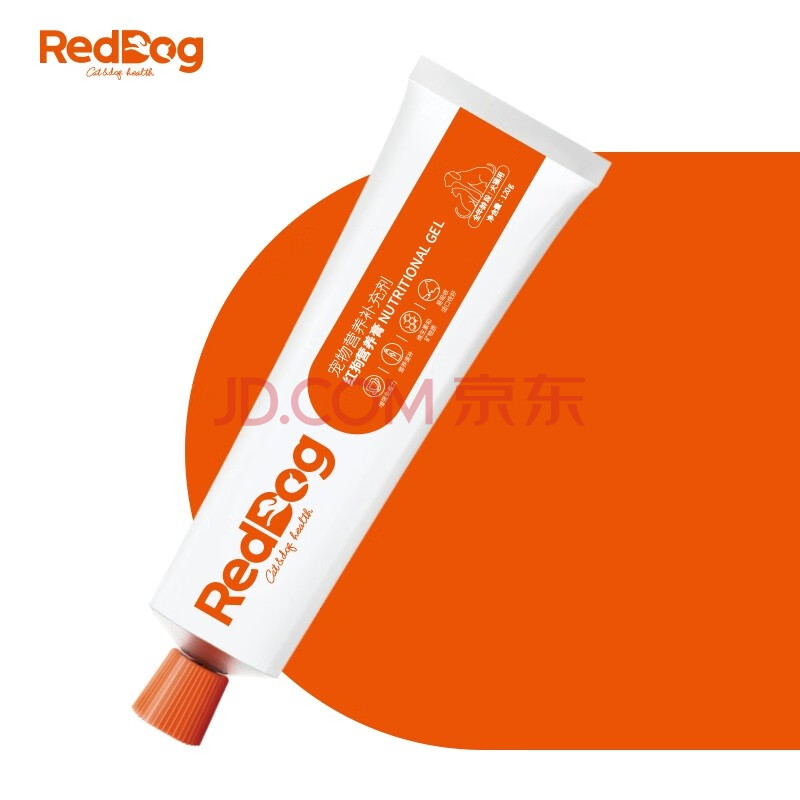 【吴磊代言】红狗reddog 营养膏120g 宠物狗狗猫咪幼犬营养膏微量元素