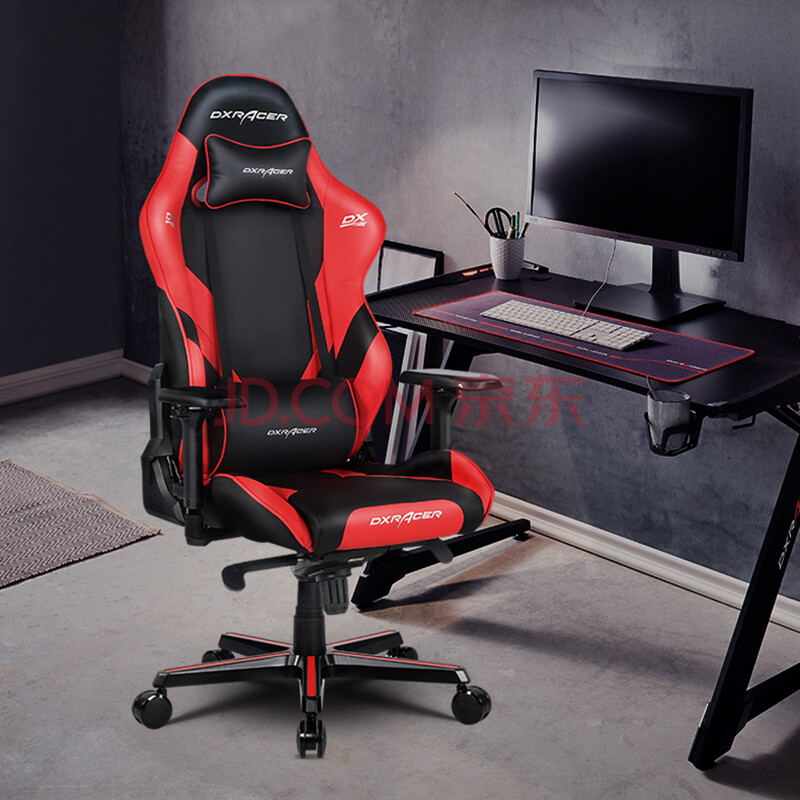 迪锐克斯(dxracer)电竞椅 电脑椅 办公椅人体工学椅子 游戏椅 舒适可