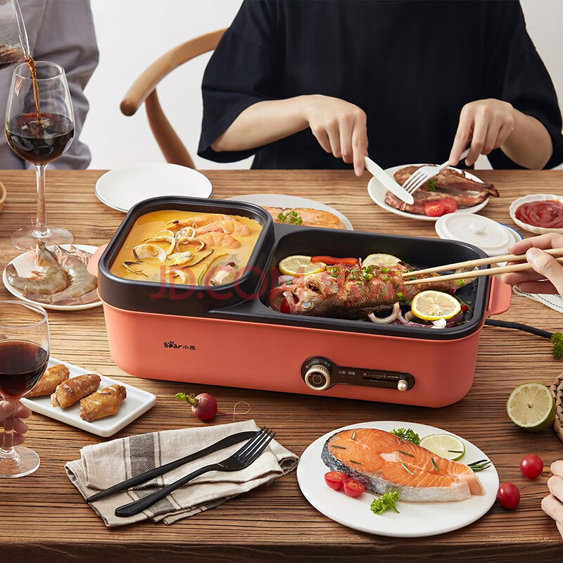 小熊(bear)电烧烤炉多功能料理锅电火锅 家用无烟电烤炉烤肉机烤涮