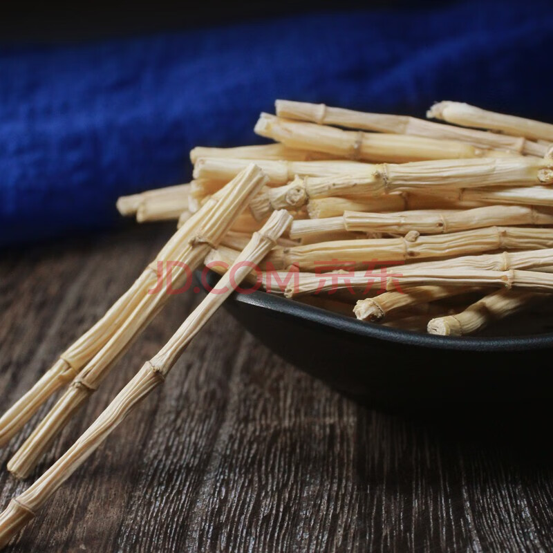 海尾正宗野生白茅根 白矛根新鲜晒干白毛根甜草根400克