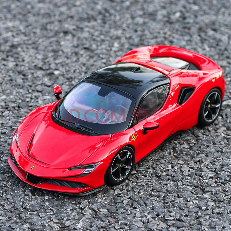 法拉利 sf90stradale跑车汽车模型仿真合金车模收藏摆件男生玩具男友