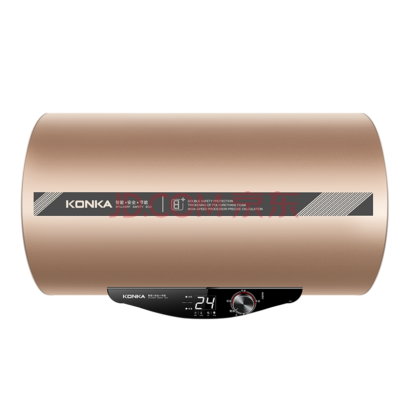 康佳(konka)50升储水式电热水器 2000w即速热增容大功率 家用电一级