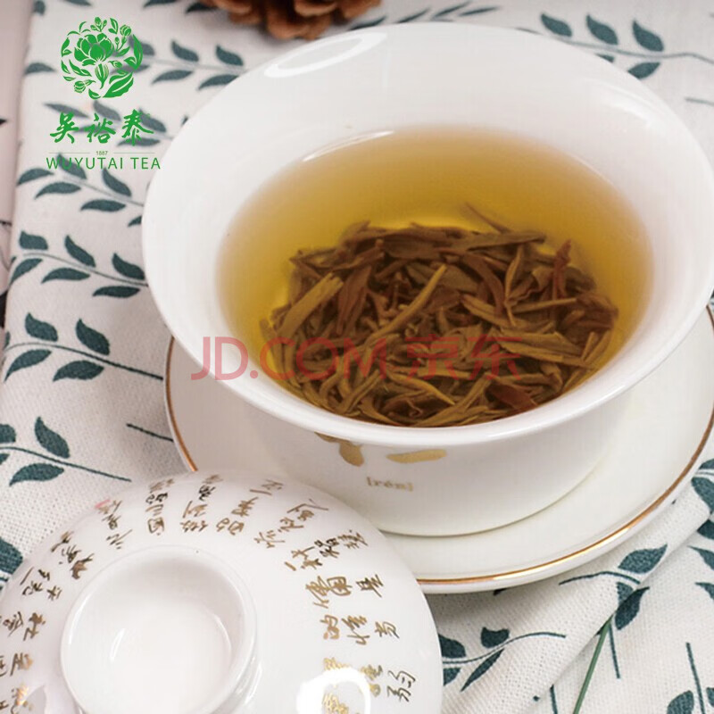 吴裕泰 中华老字号茉莉花茶 茉莉香芽 40g/罐-海擎商城