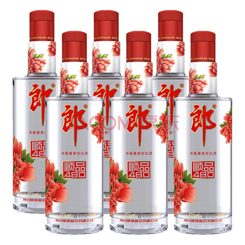 郎酒 顺品郎 顺品480 红顺 兼香型 光瓶白酒 42度 480ml*12瓶(新老
