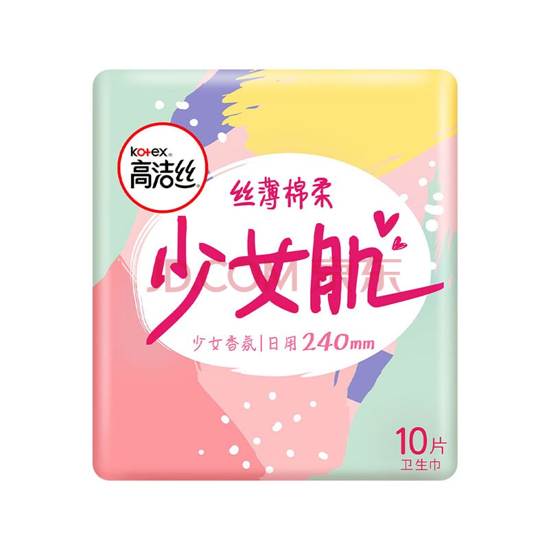 【京东超市】高洁丝 kotex 亲亲棉卫生巾日夜用箱装12包98片(日用240