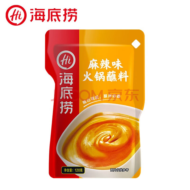 海底捞捞派火锅蘸料麻辣蘸料120g